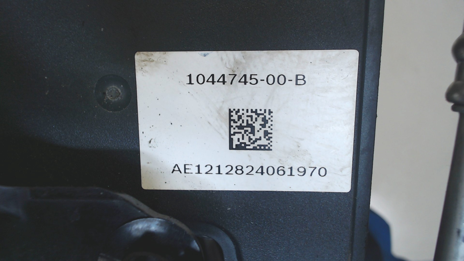Блок ABS (насос)