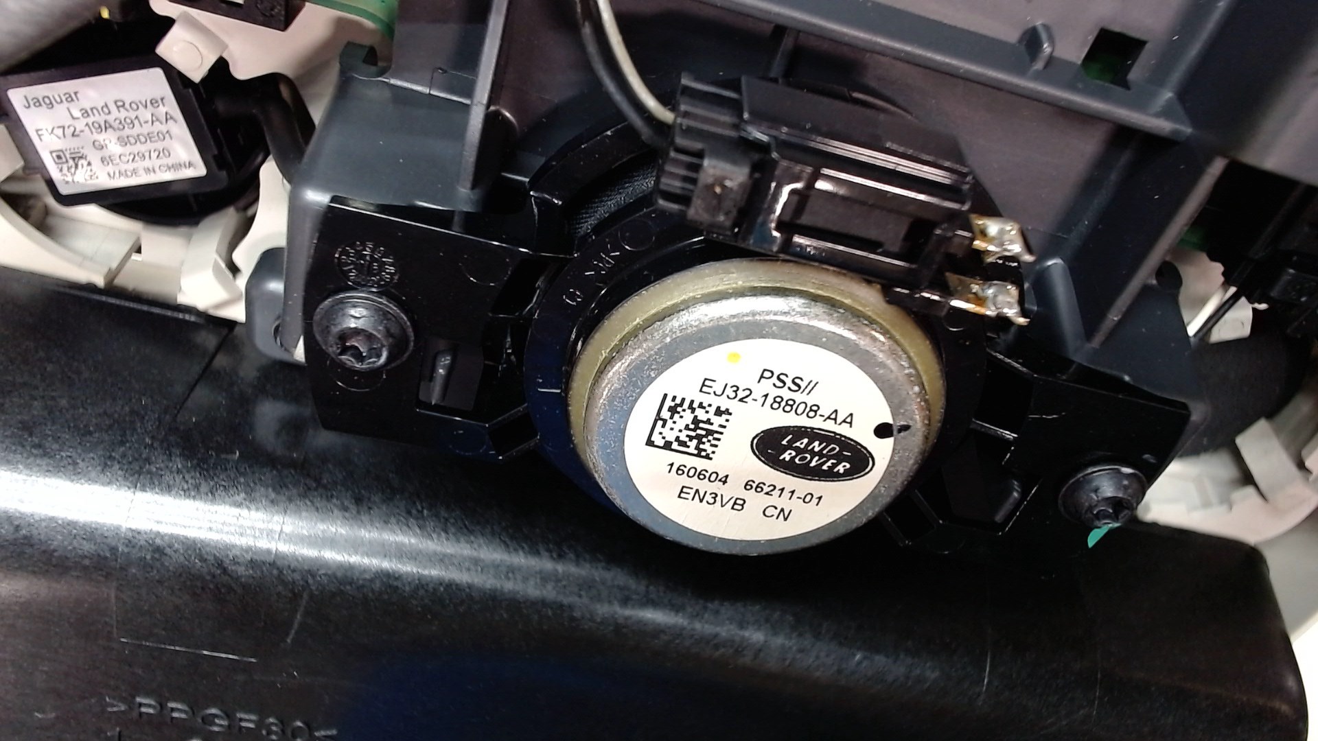 Плафон салонный