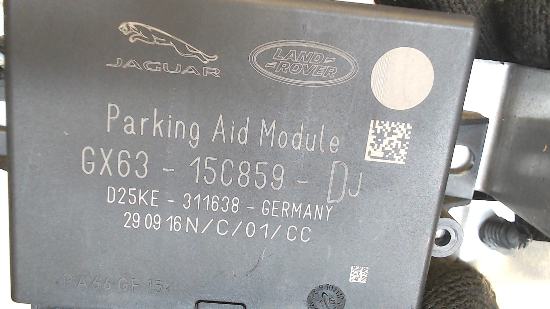 Блок управления парктрониками