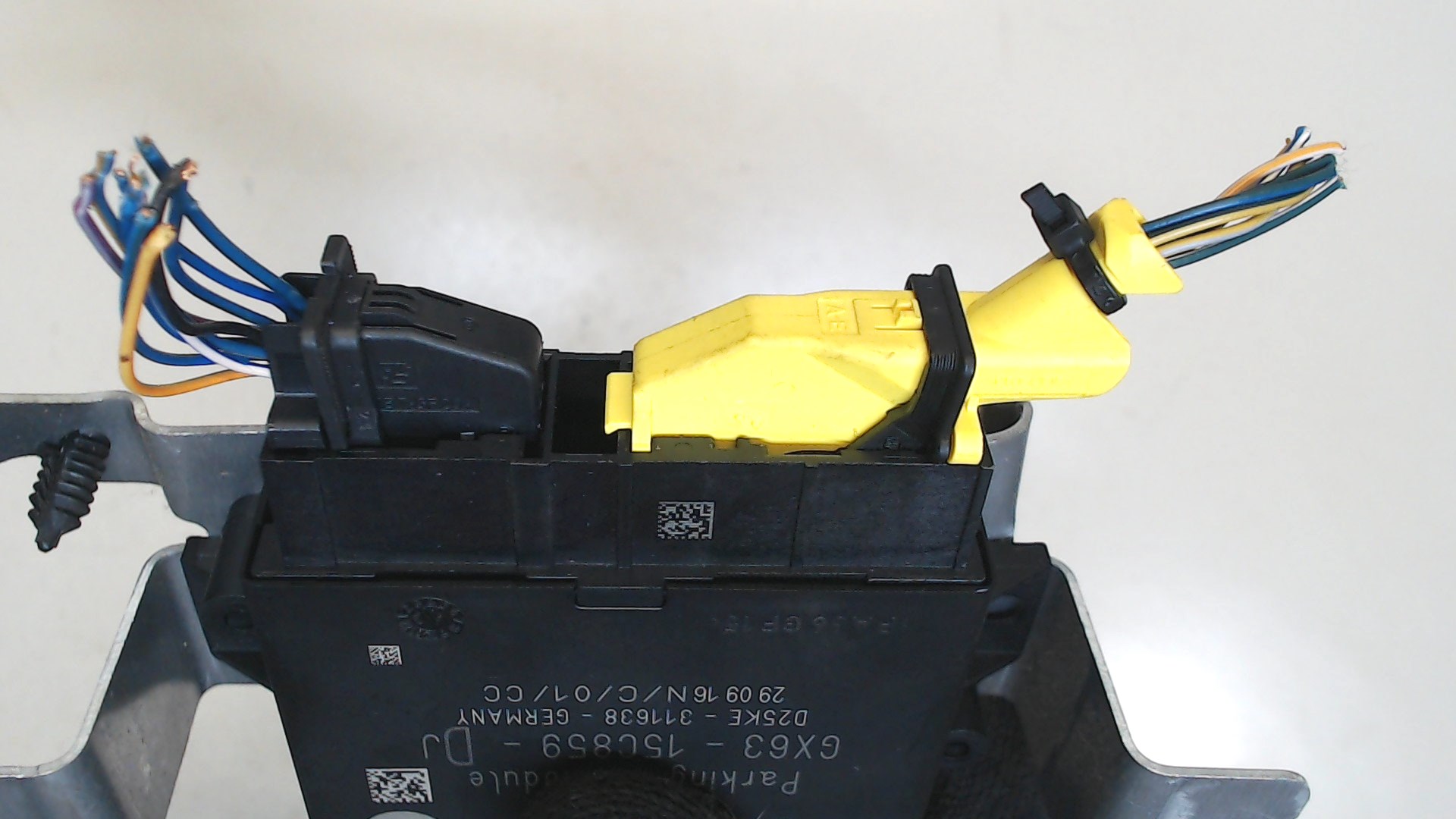 Блок управления парктрониками