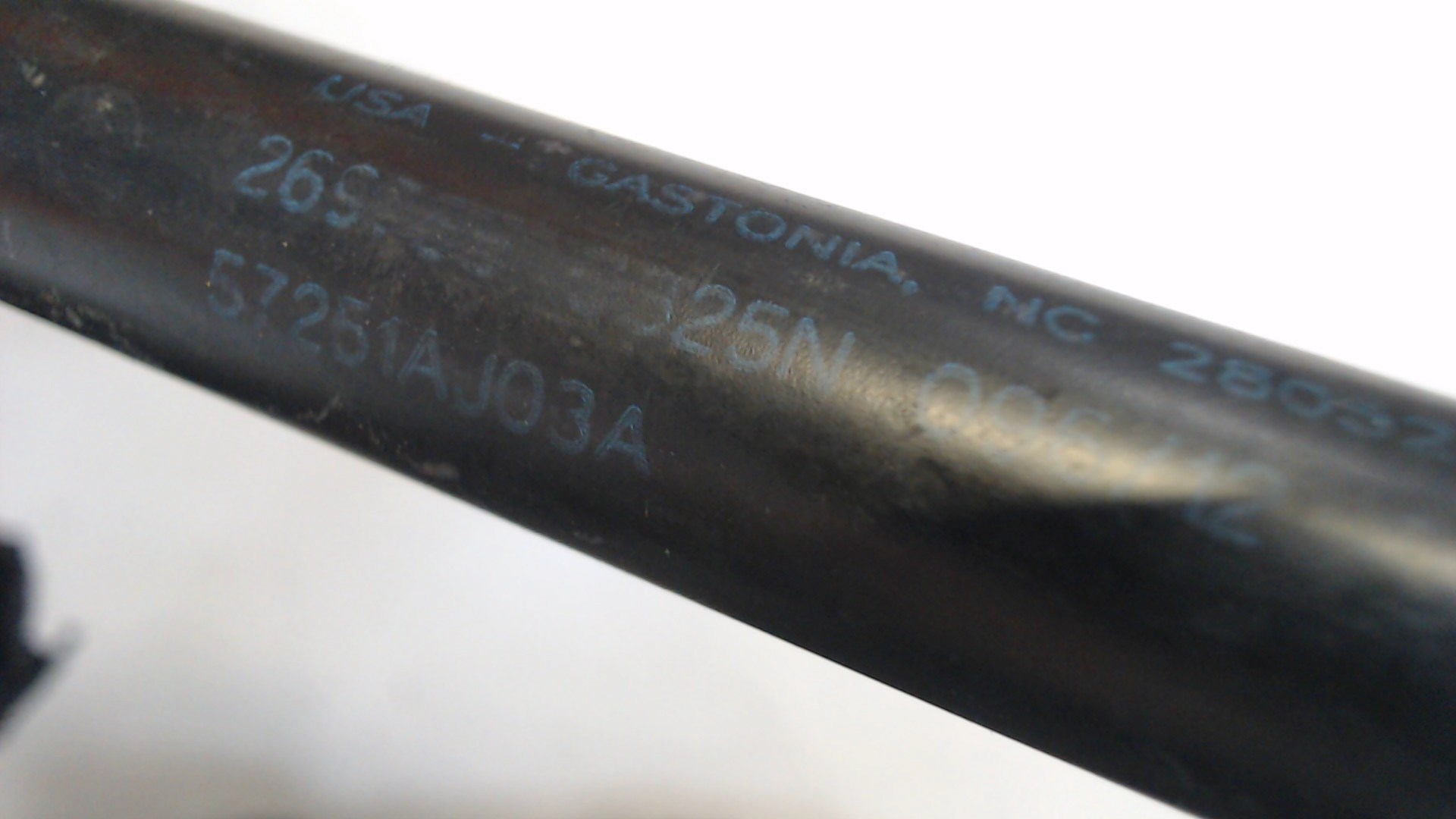 Амортизатор крышки багажника