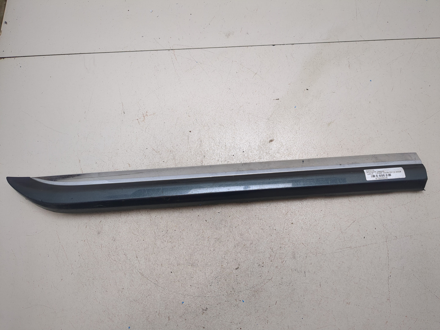 Молдинг двери