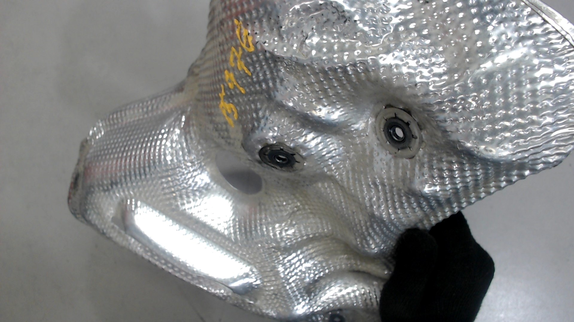 Экран тепловой