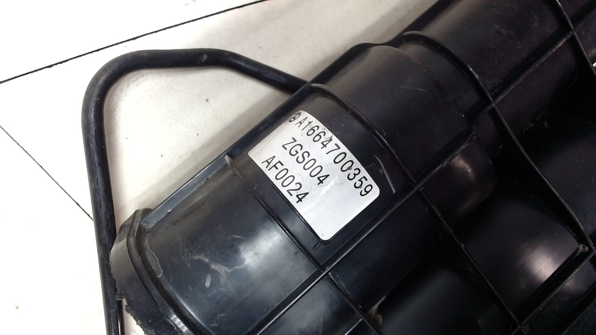 Абсорбер (фильтр угольный)