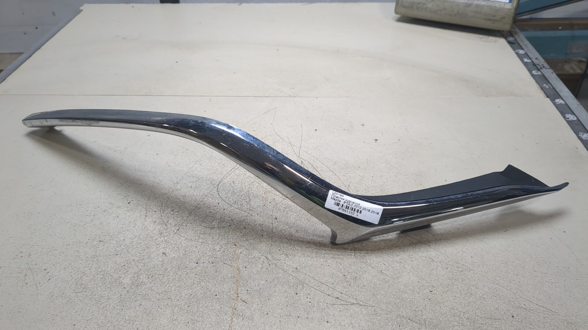 Накладка на решетку радиатора