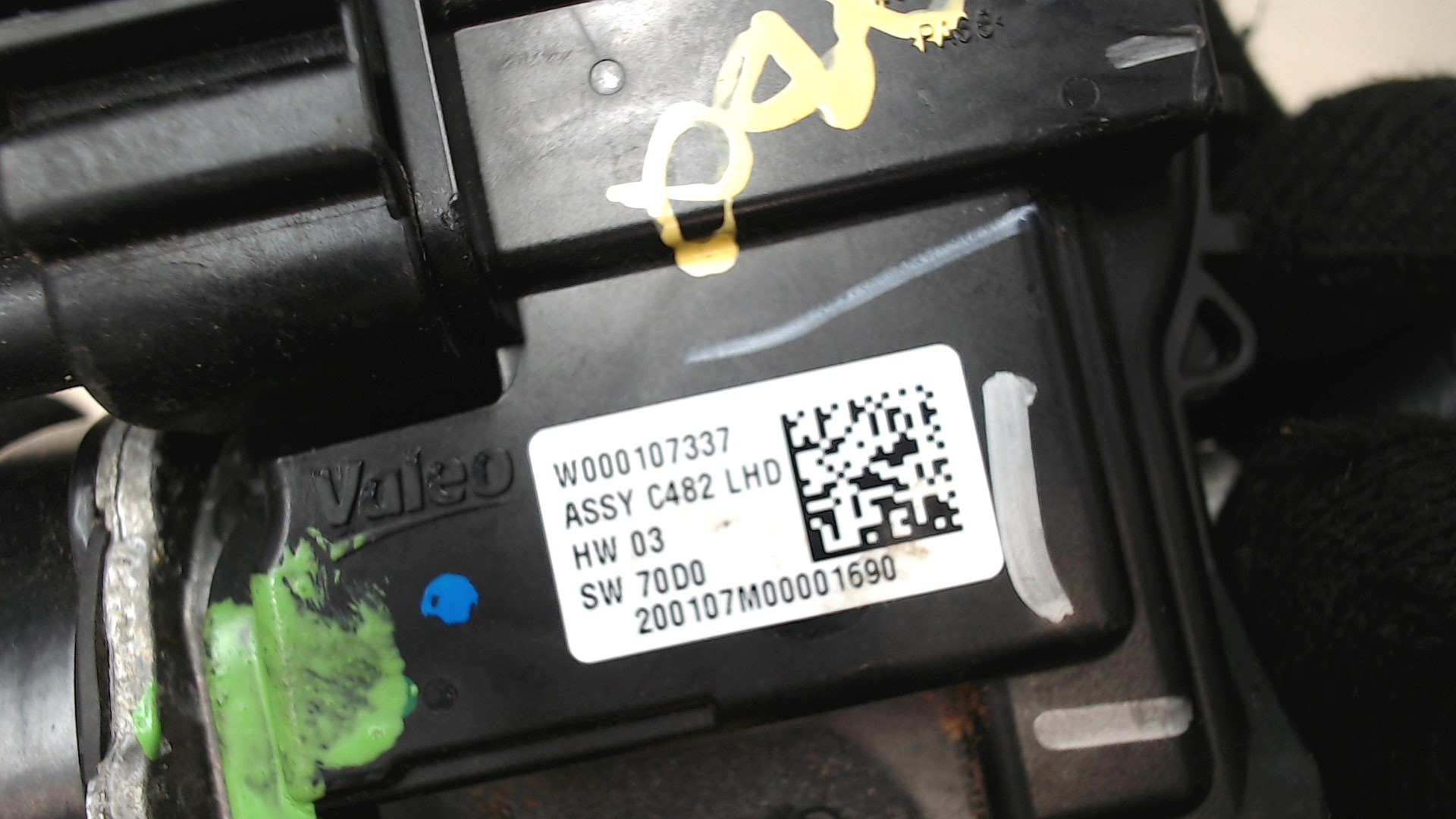 Моторчик стеклоочистителя передний