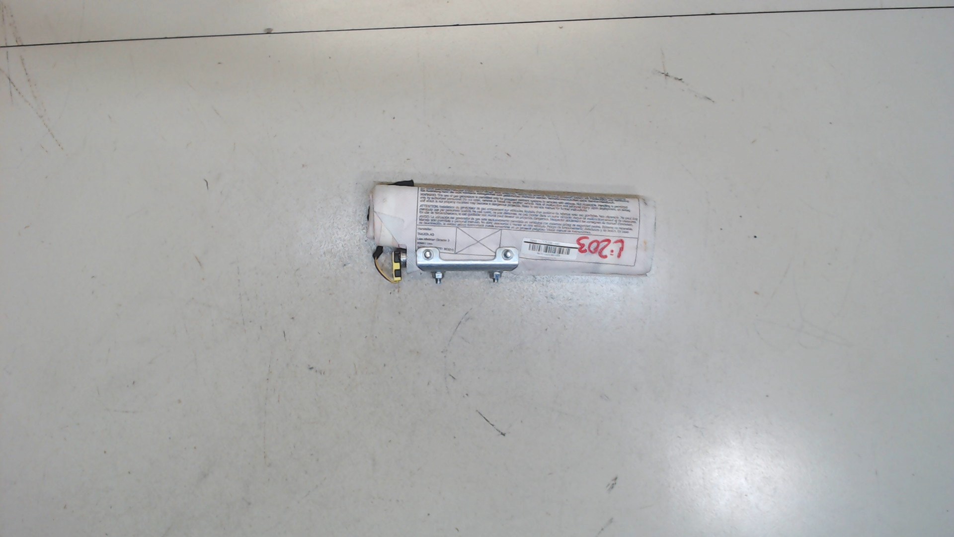 Подушка безопасности боковая (в сиденье)