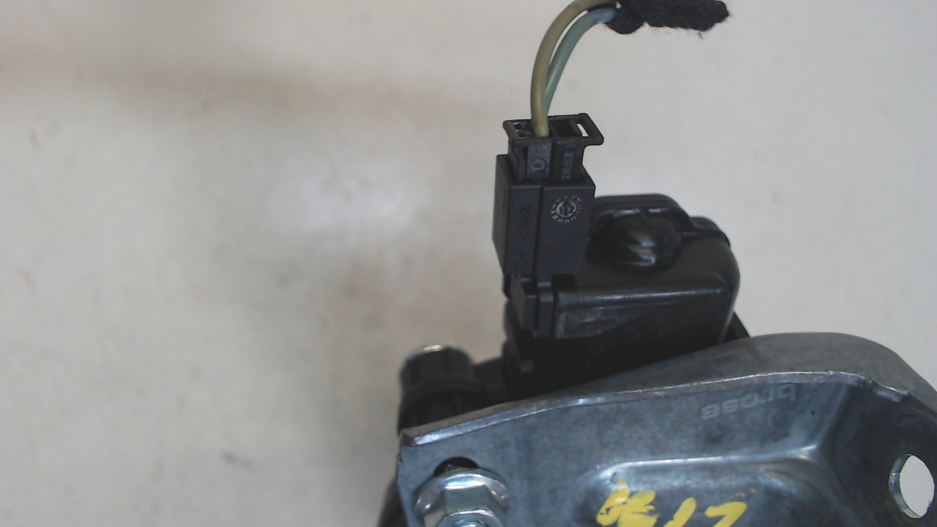 Блок электронный