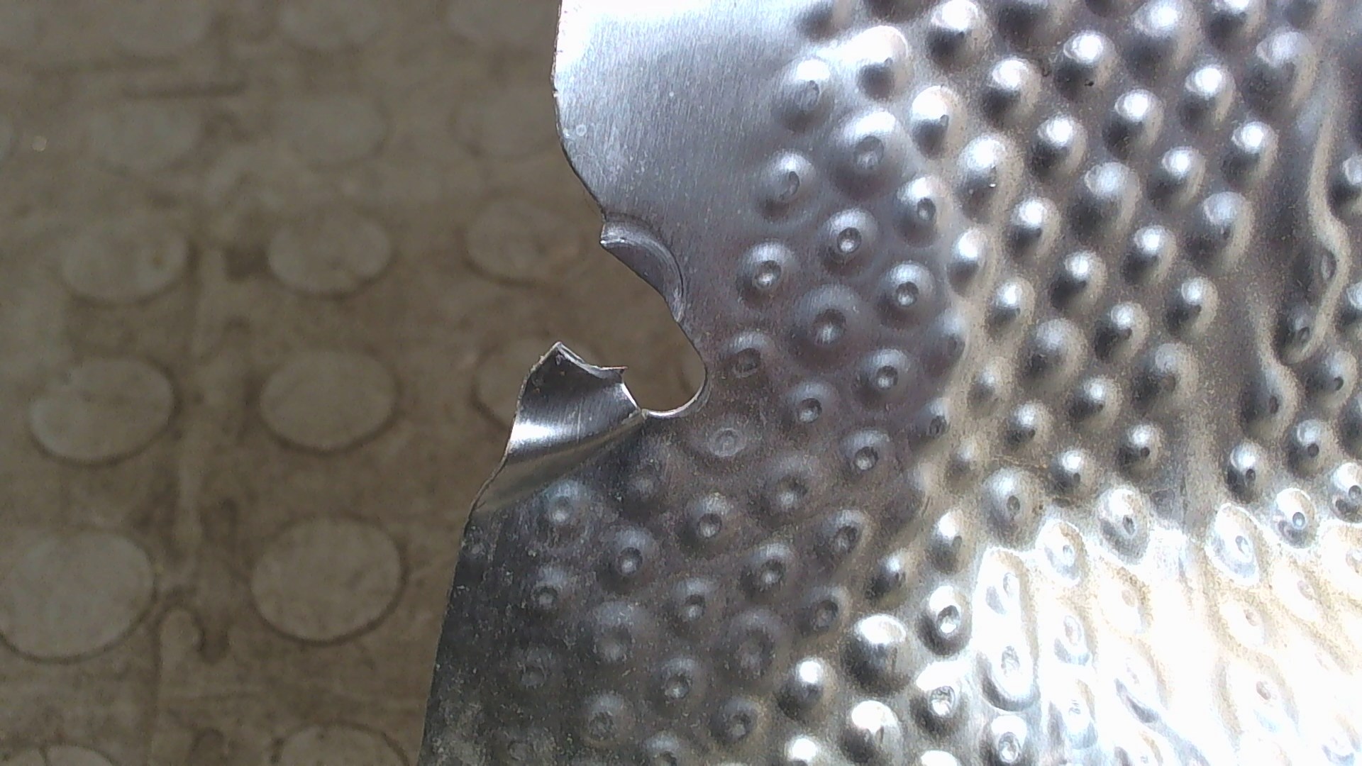 Экран тепловой