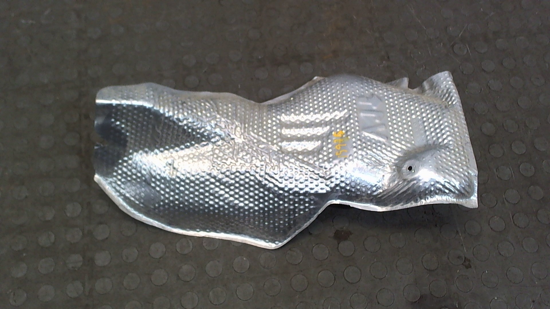 Экран тепловой