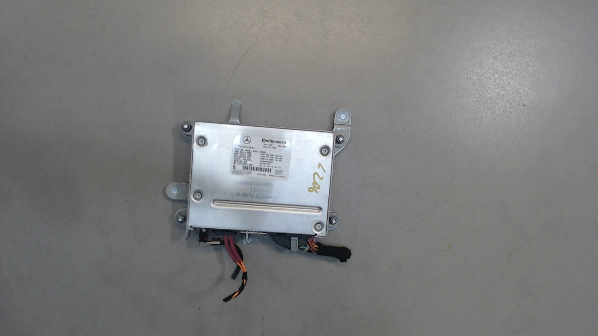 Блок электронный