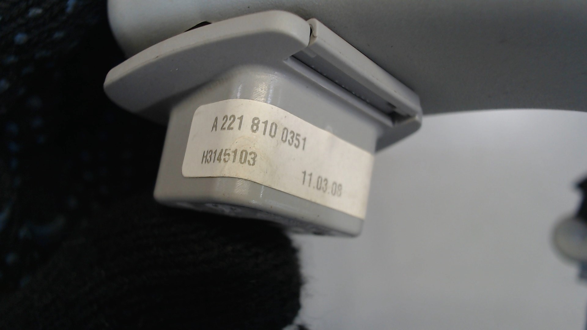 Ручка внутренняя потолочная