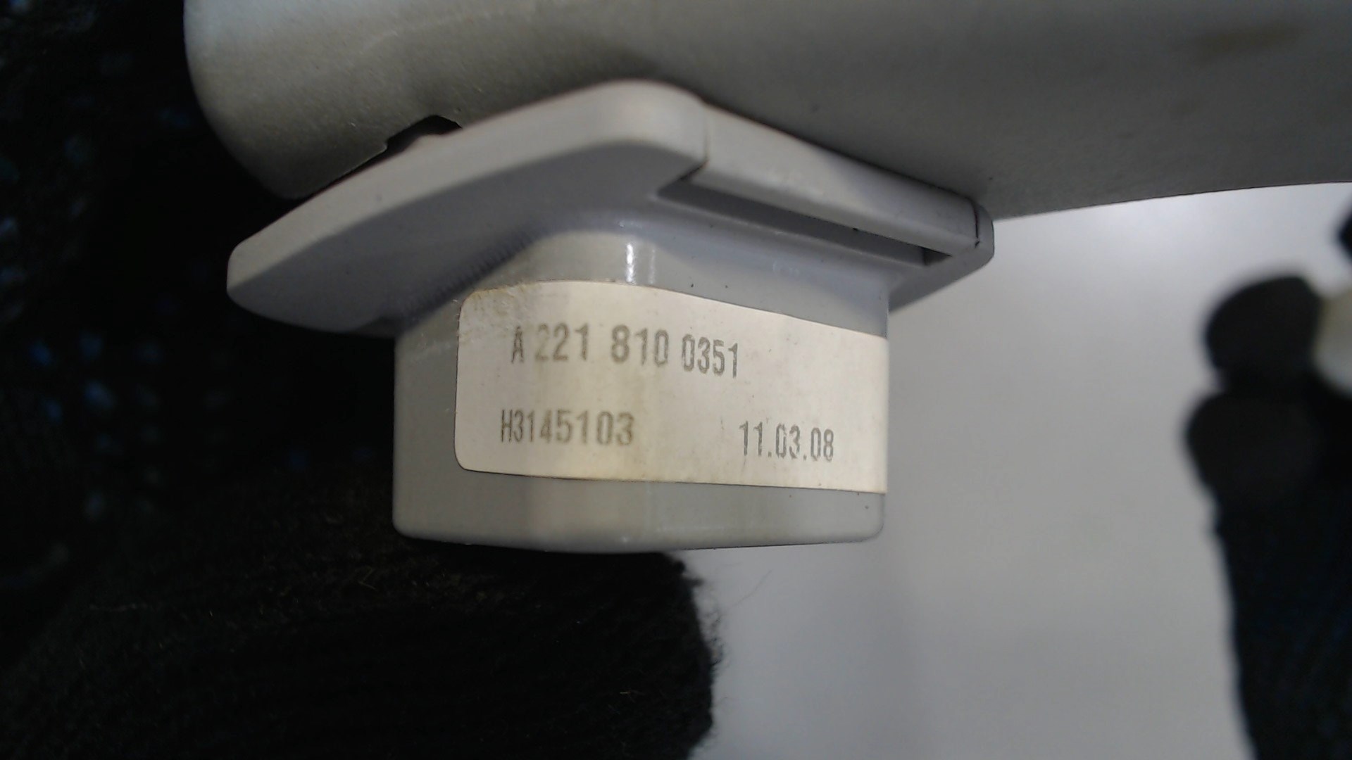 Ручка внутренняя потолочная