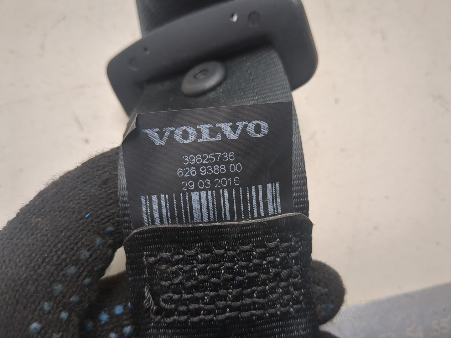 Ремень безопасности