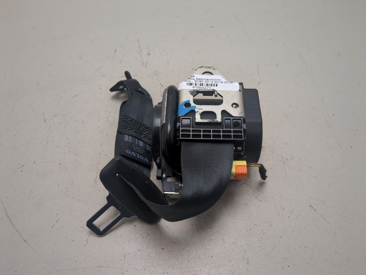 Ремень безопасности