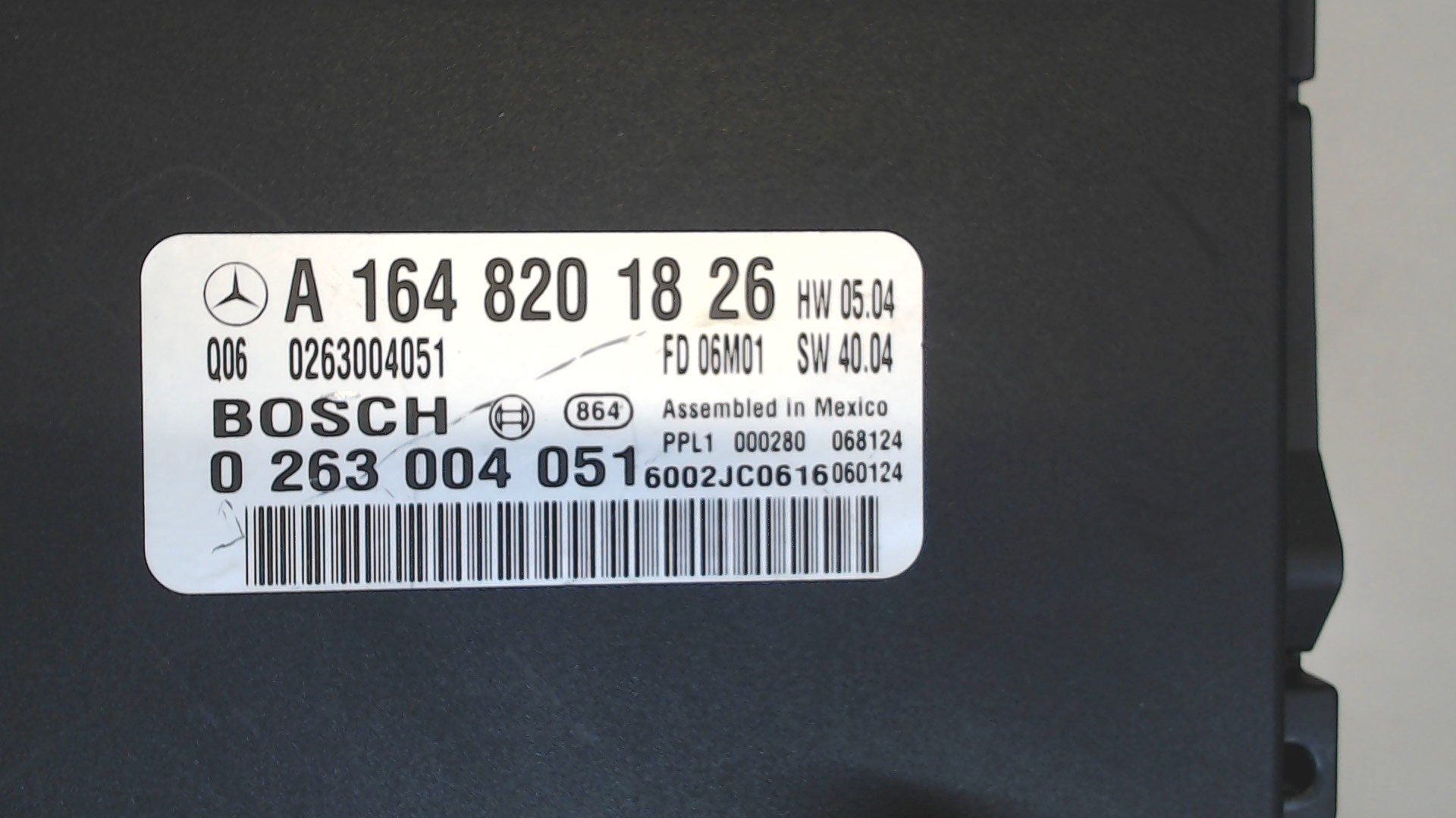 Блок управления парктрониками