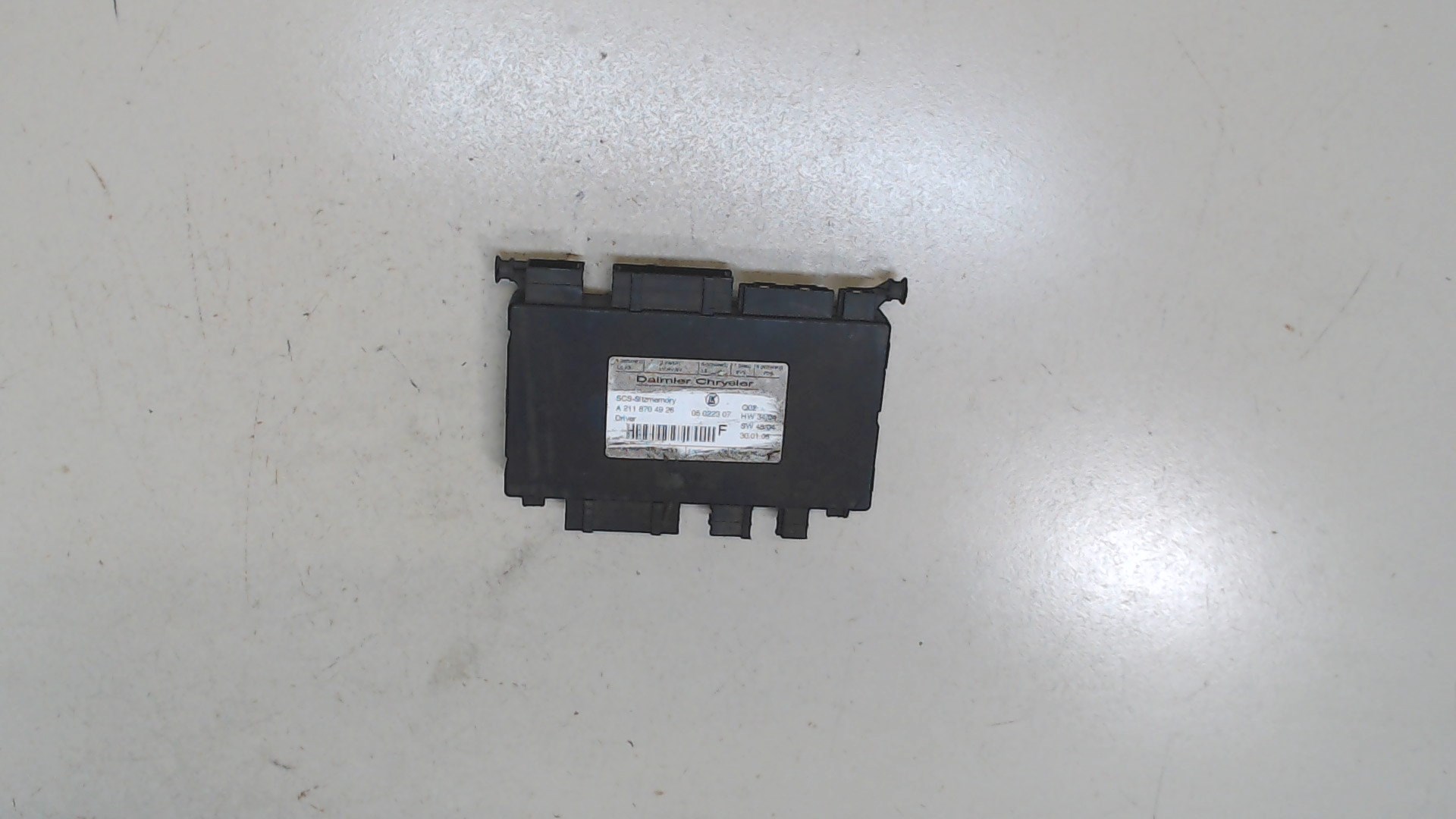 Блок управления сиденьем