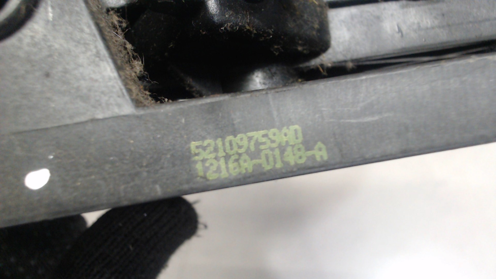 Педаль газа