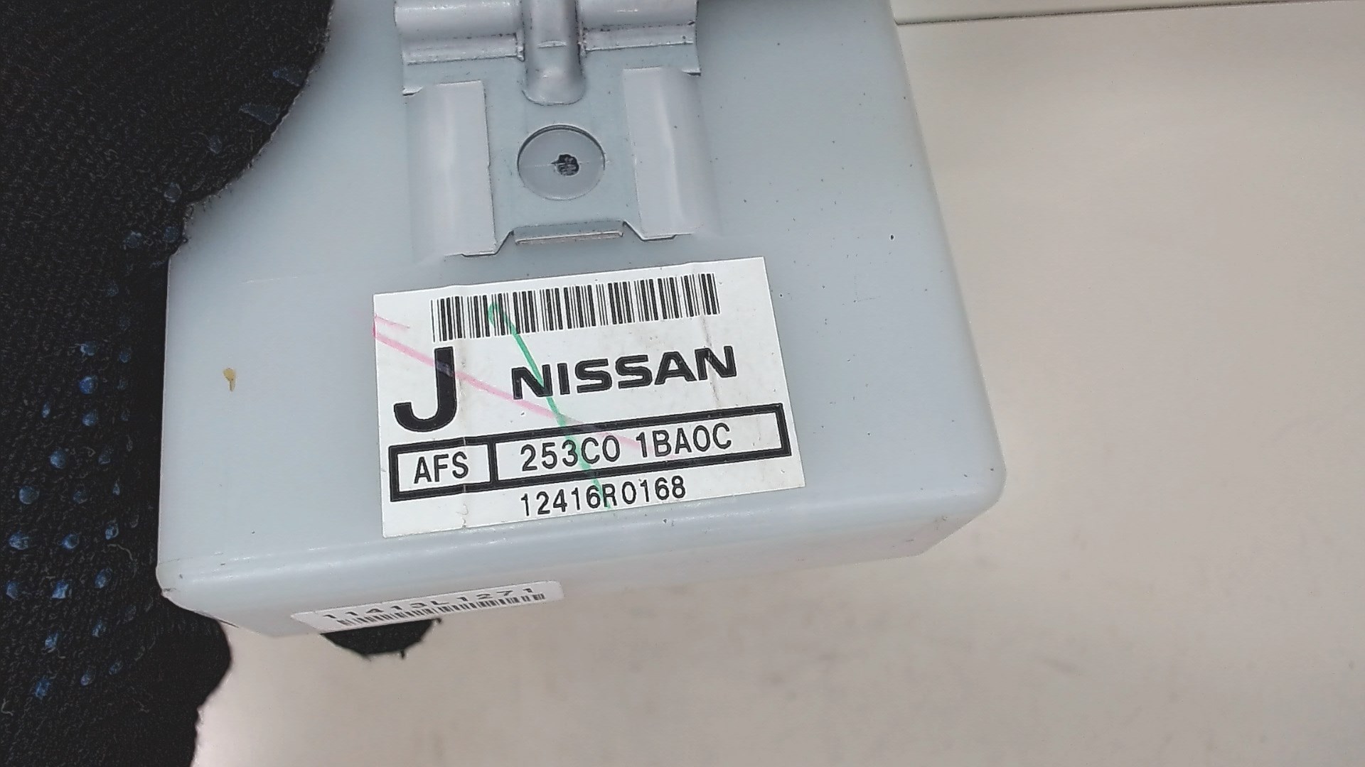 Блок управления светом фар