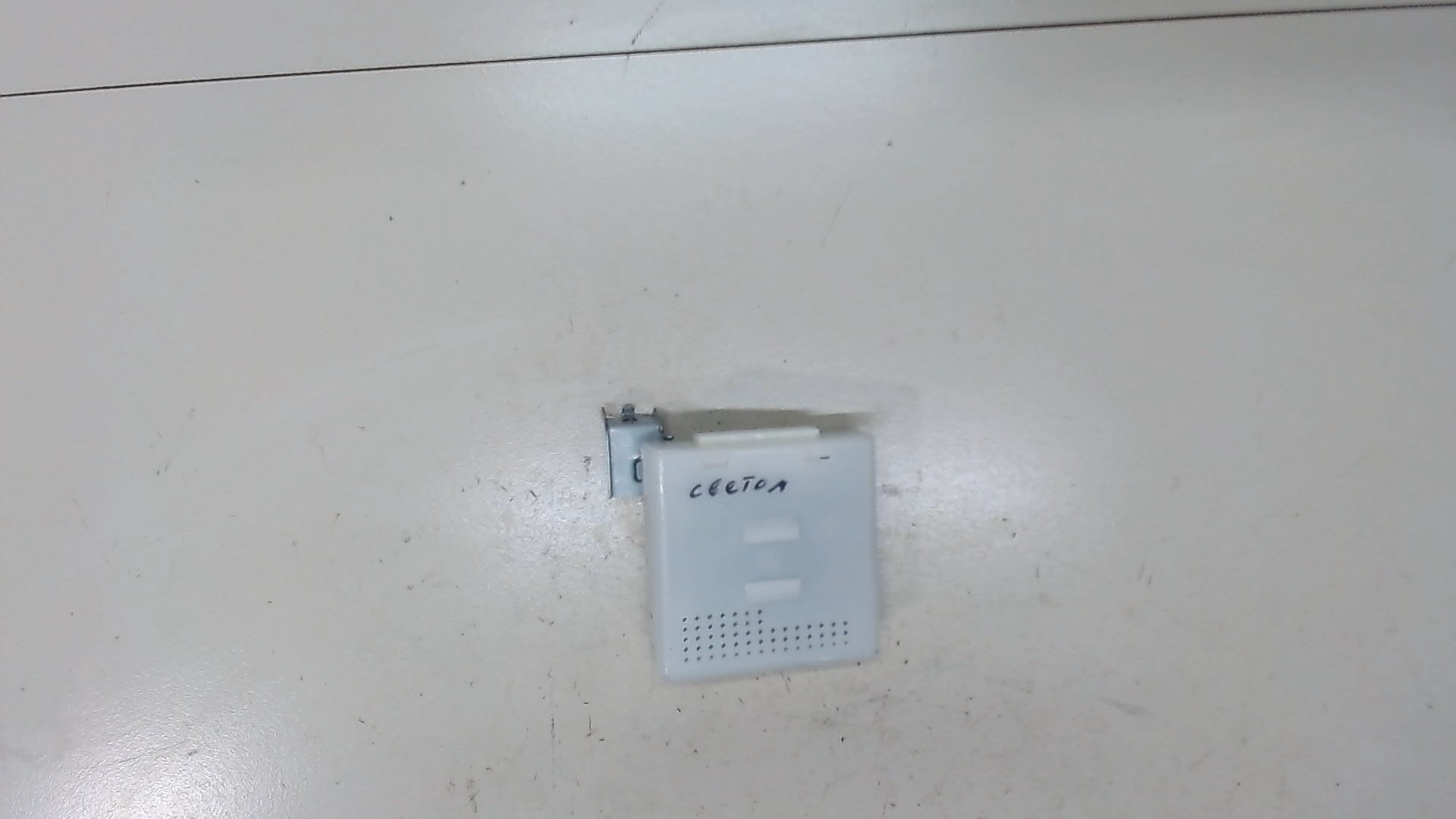 Блок управления светом фар