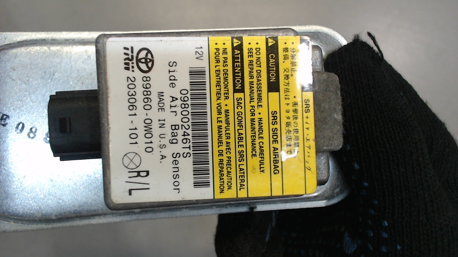 Датчик удара AIR BAG
