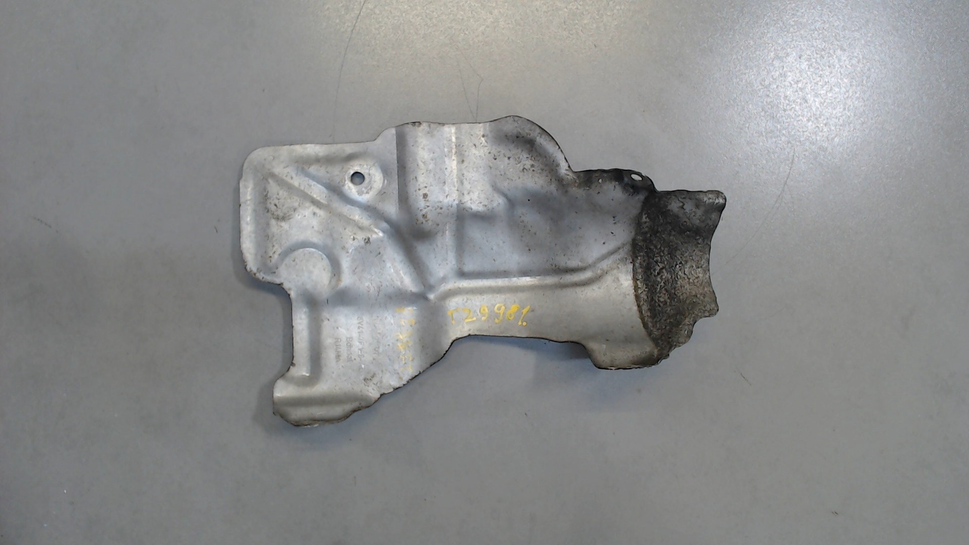 Экран тепловой