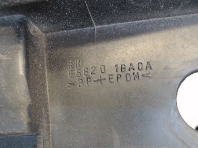 Накладка