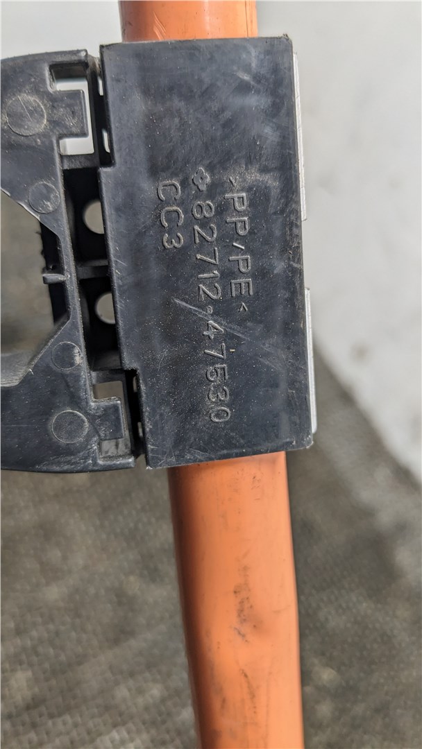 Проводка (коса)