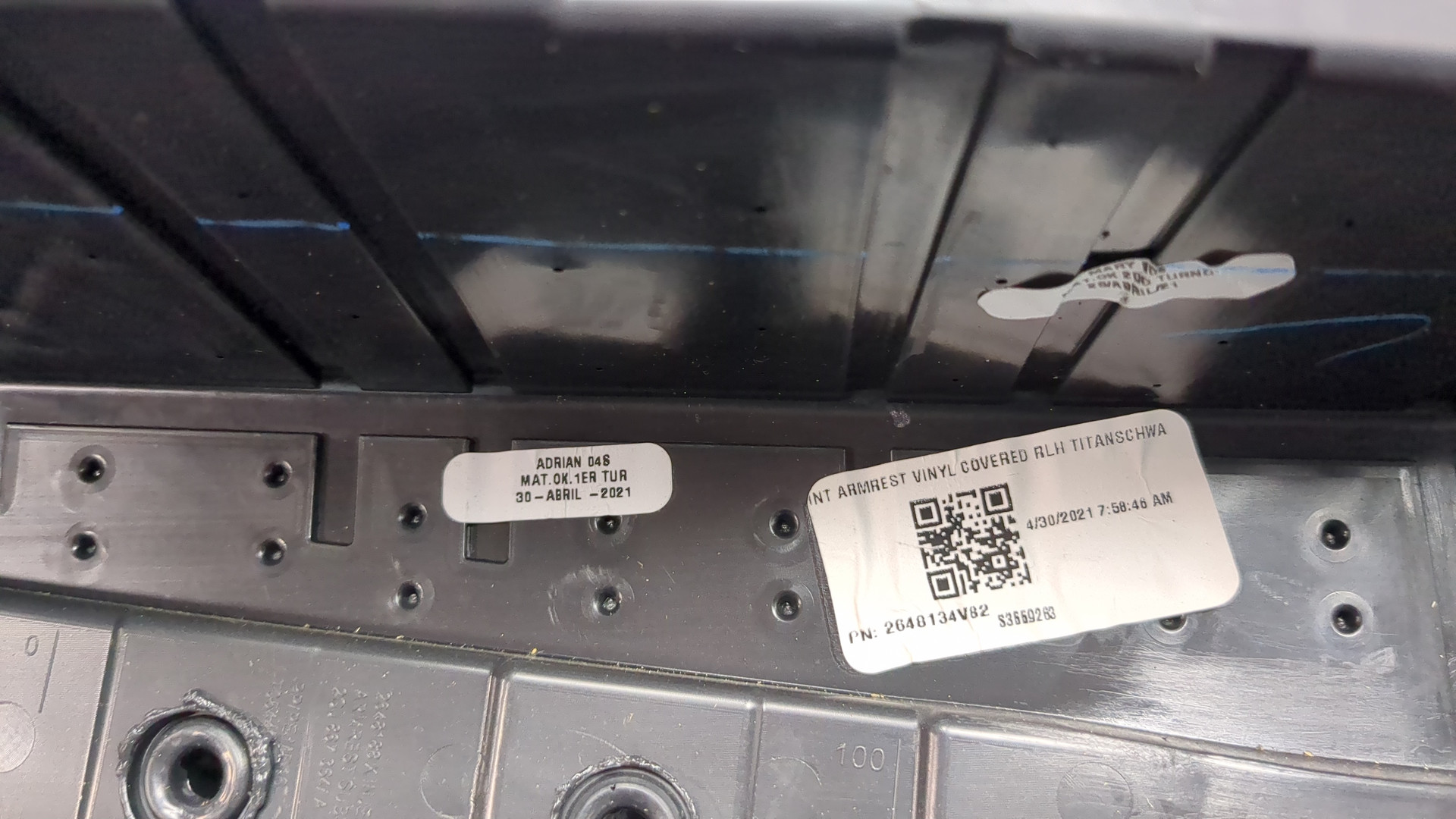 Обшивка двери задней левой