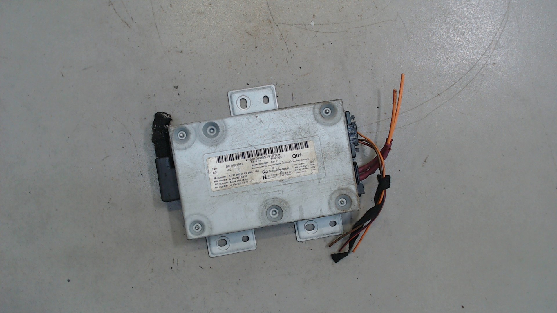 Блок электронный