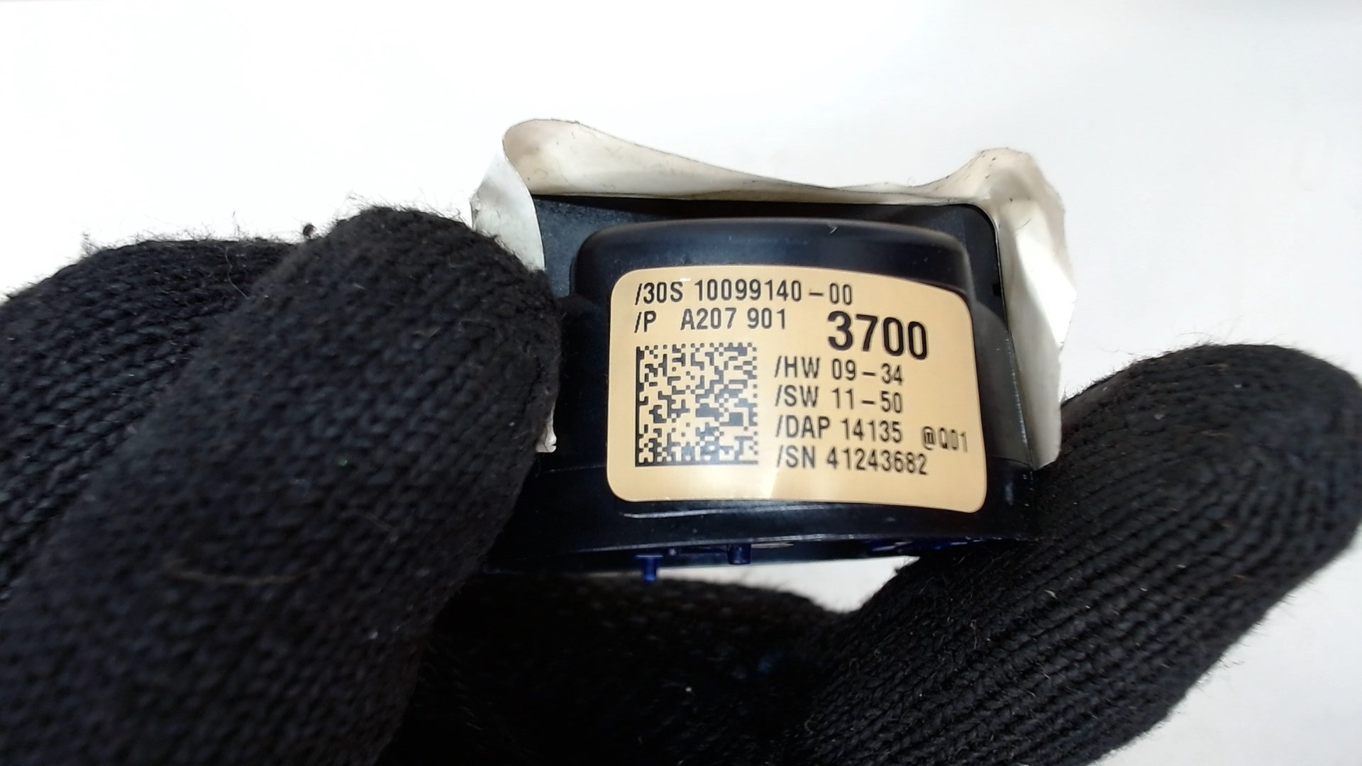 Датчик дождя