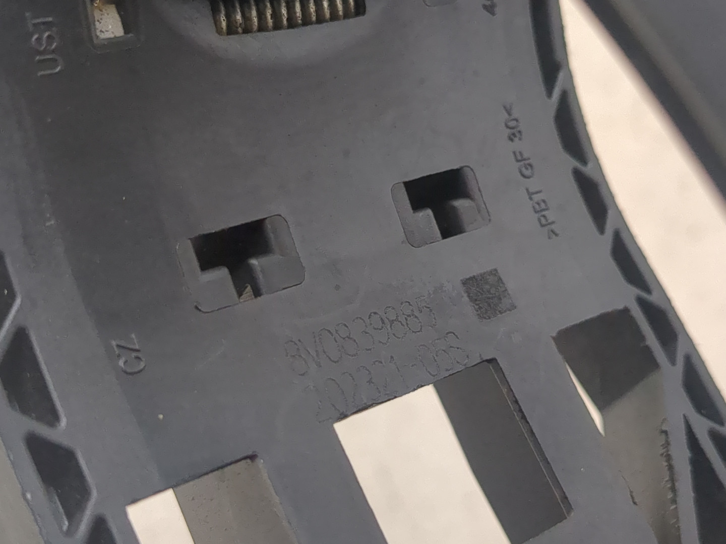 Ручка двери наружная