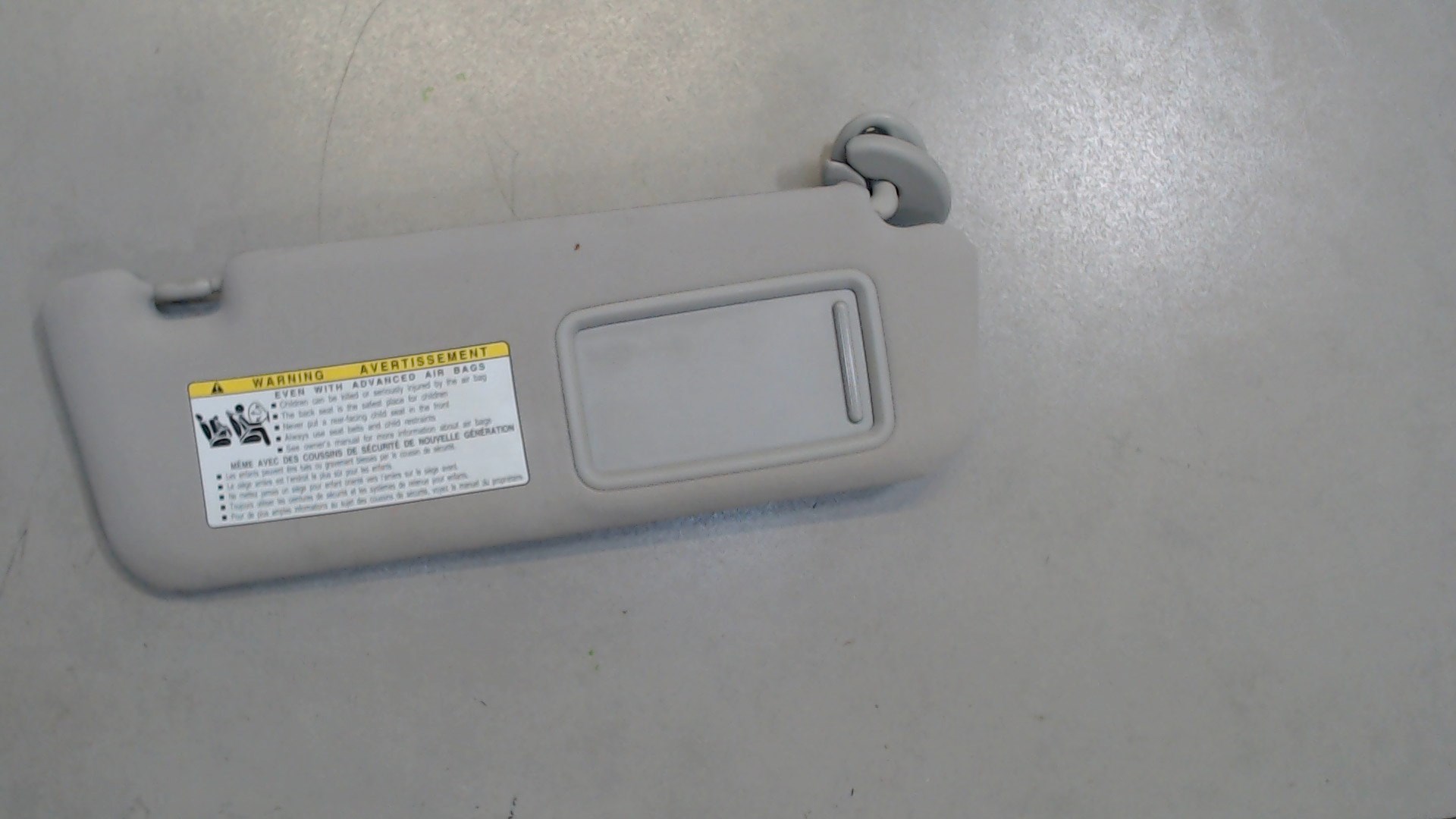 Козырек солнцезащитный