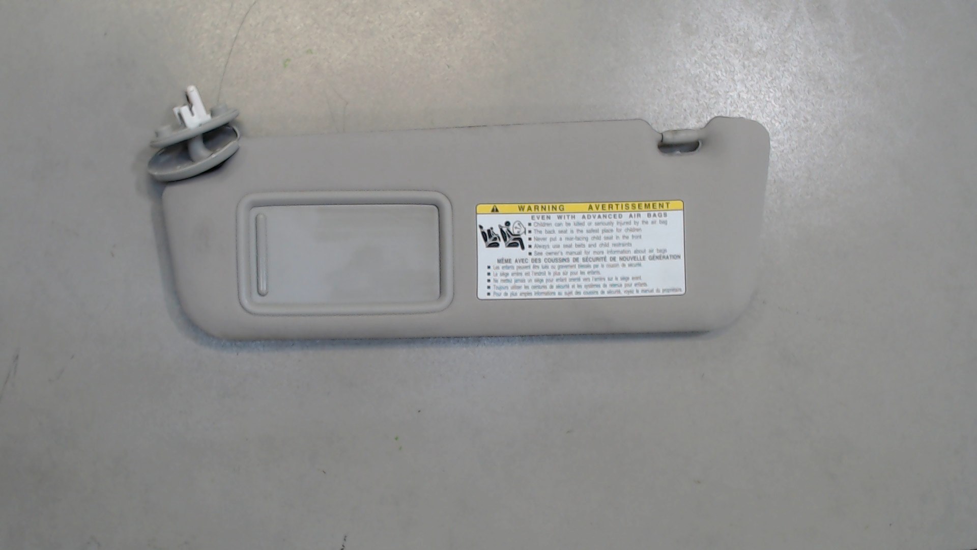 Козырек солнцезащитный