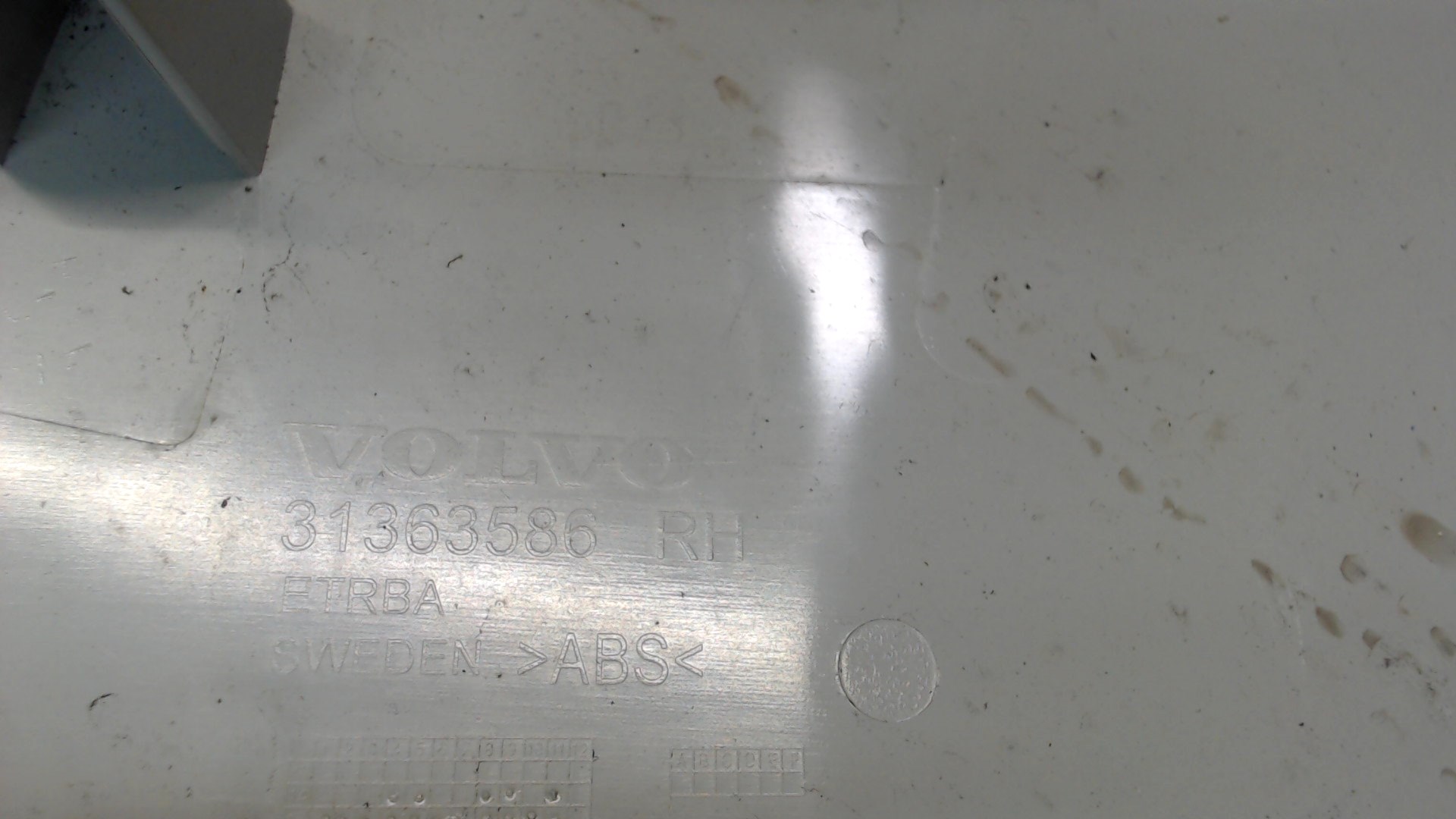 Обшивка стойки