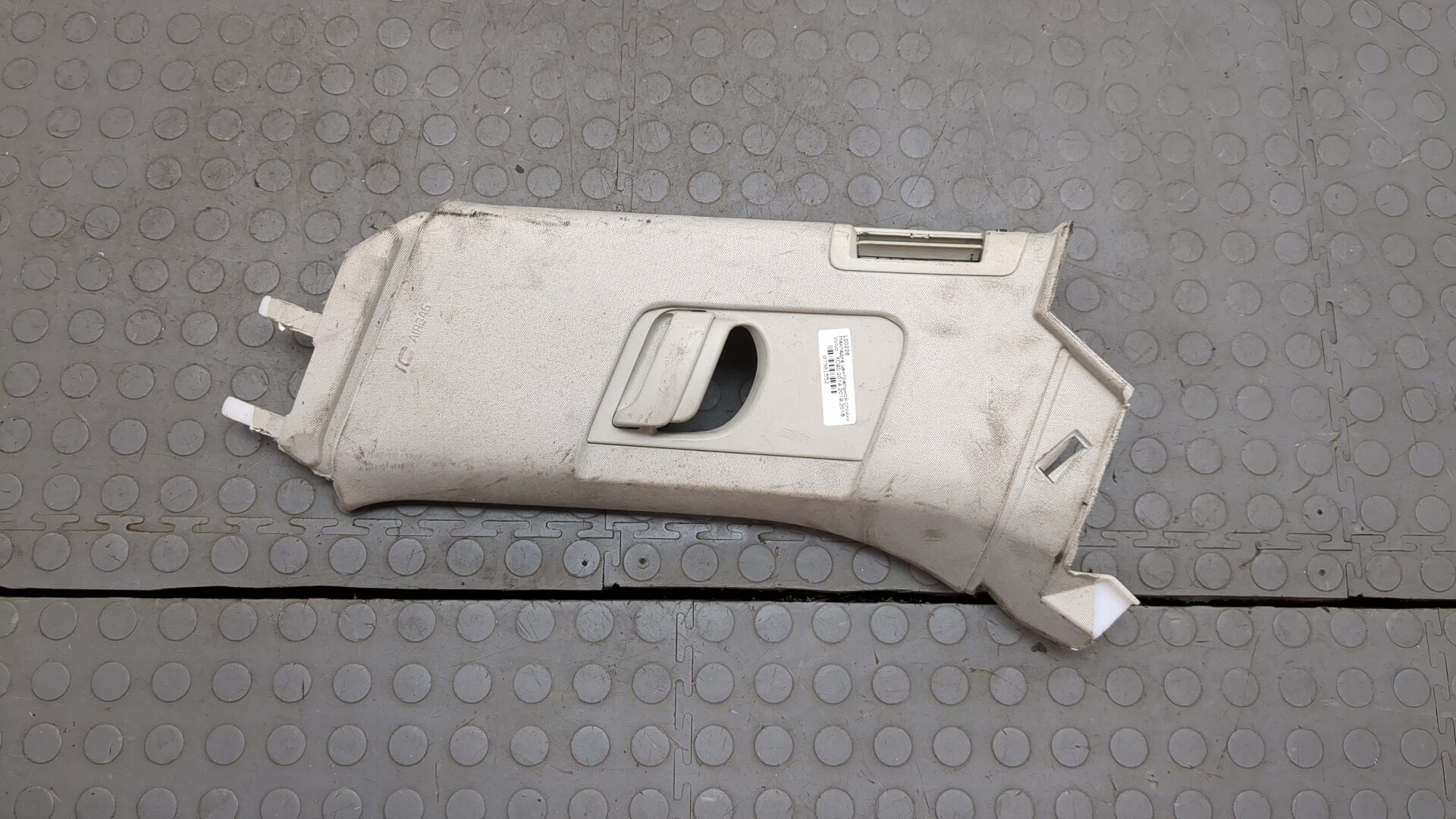 Обшивка стойки