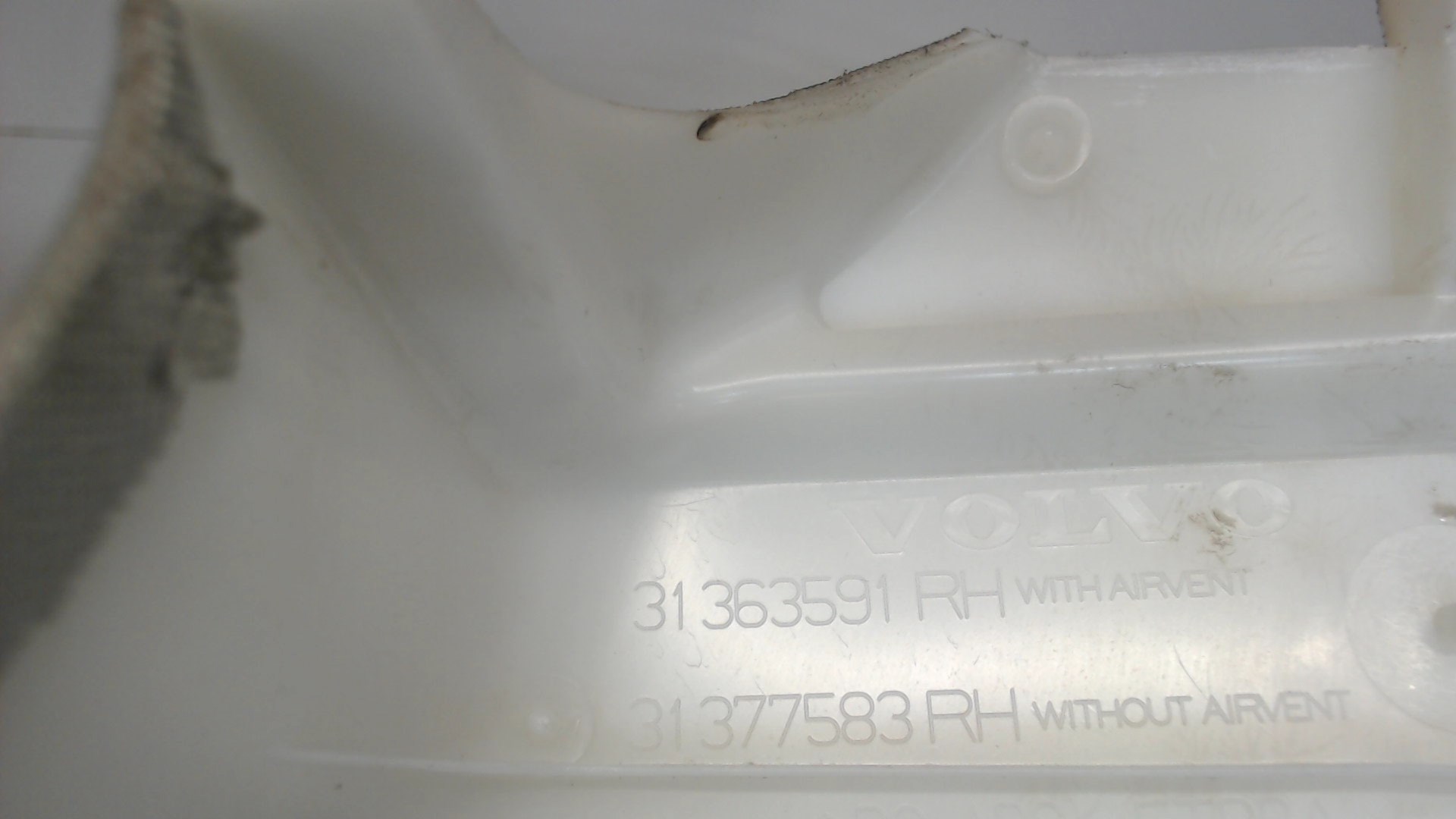 Обшивка стойки