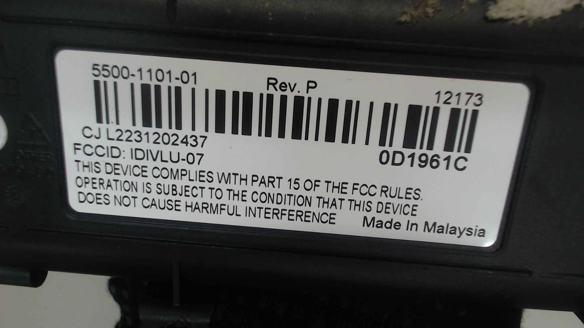 Блок комфорта