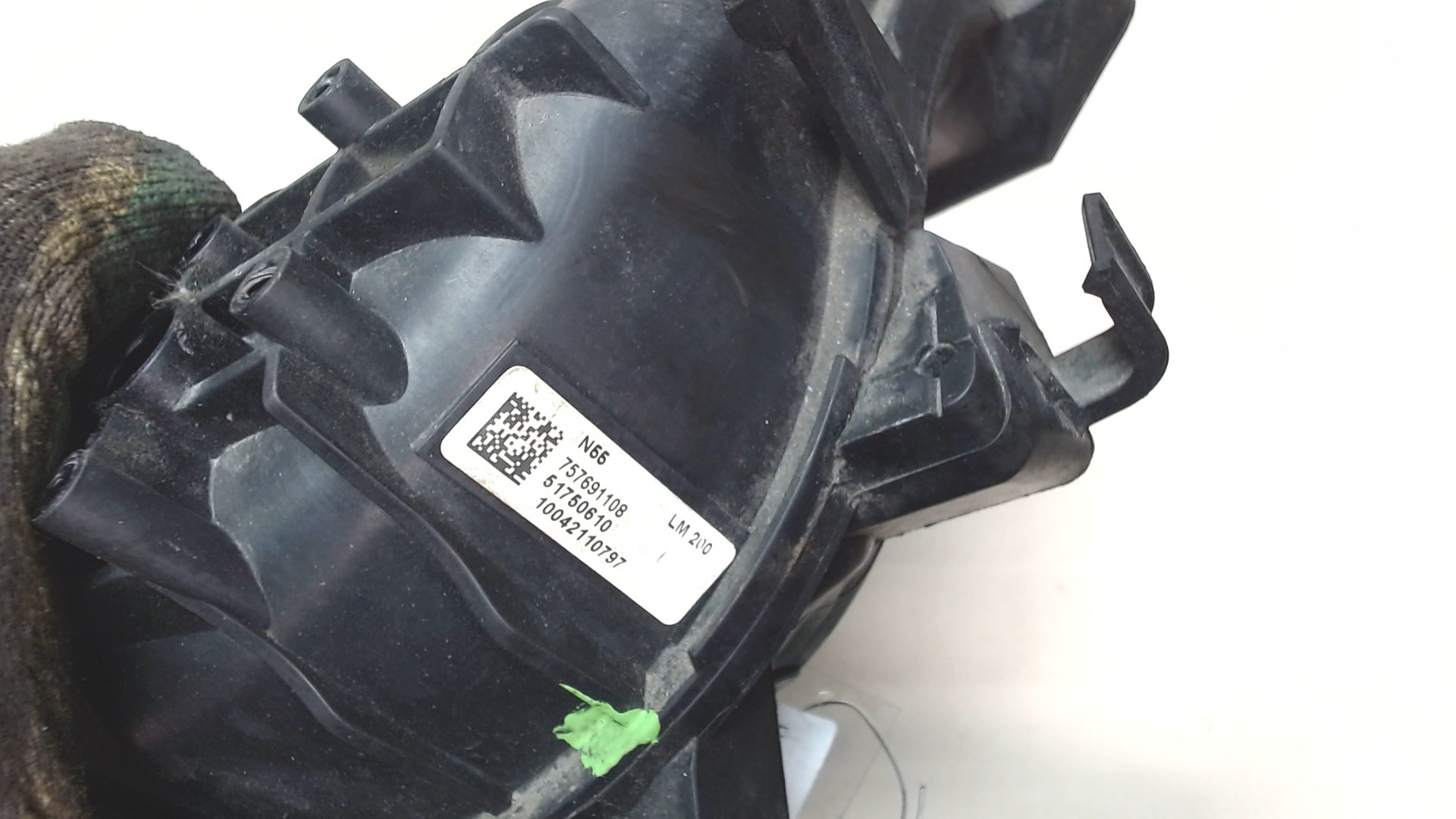 Коллектор впускной