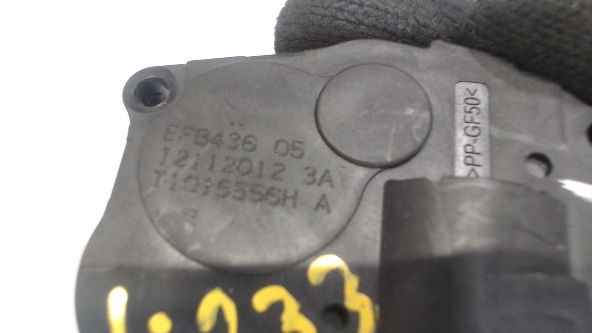 Моторчик заслонки печки