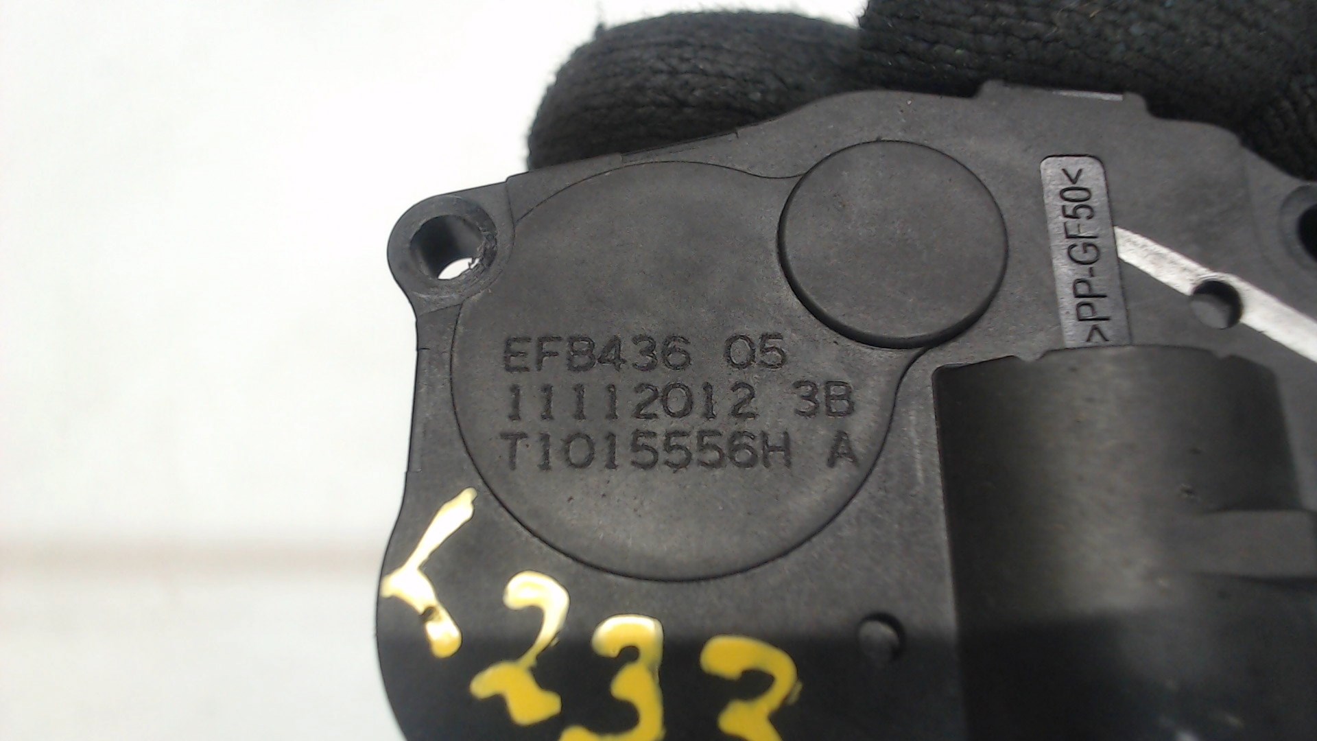 Моторчик заслонки печки