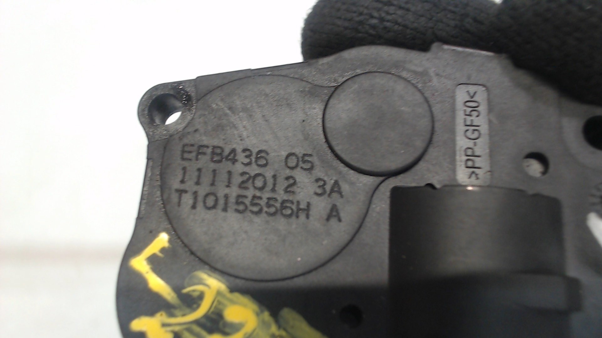 Моторчик заслонки печки