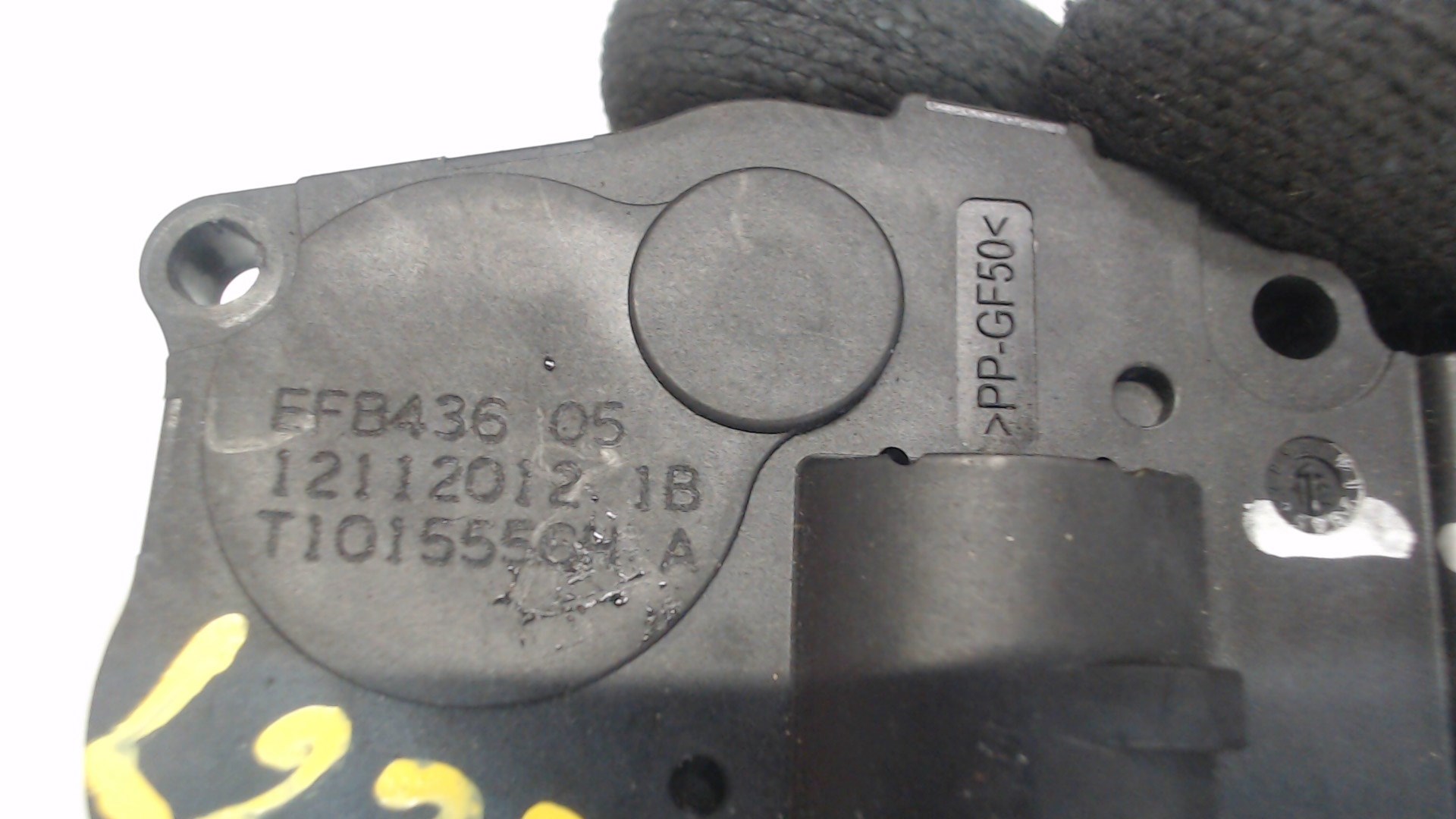 Моторчик заслонки печки