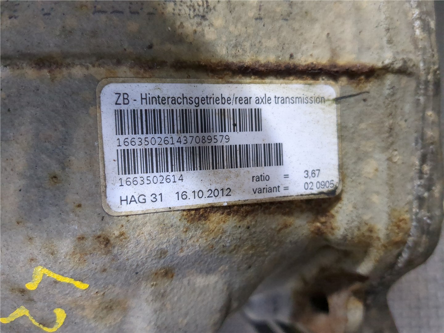 Редуктор заднего моста