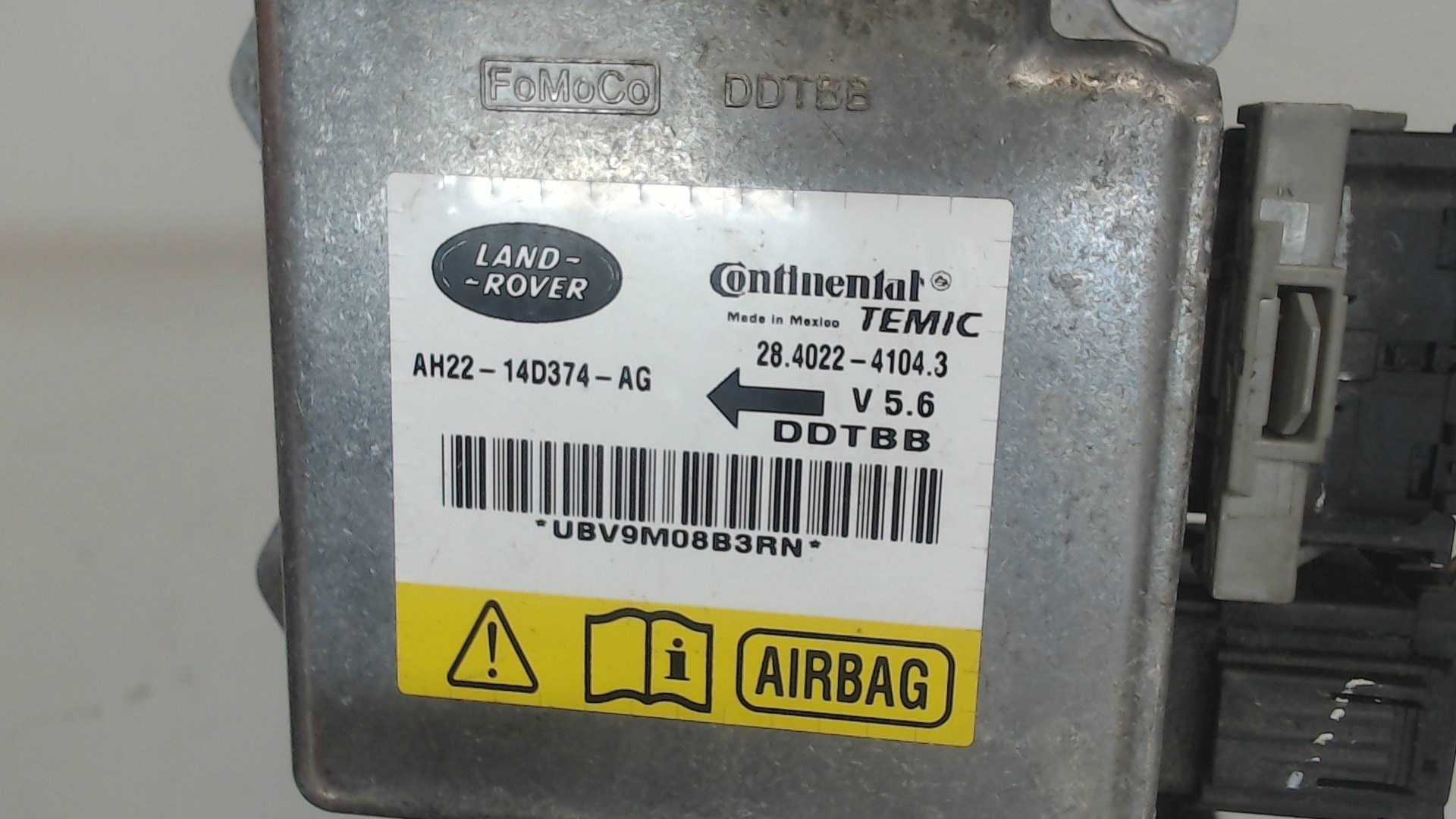 Блок управления подушек безопасности (AIR BAG)