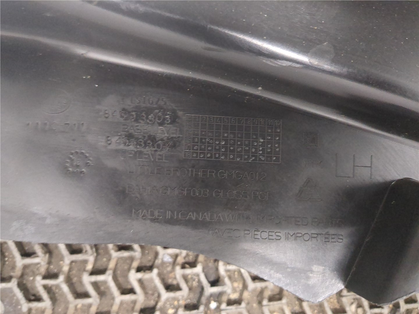 Обшивка салона