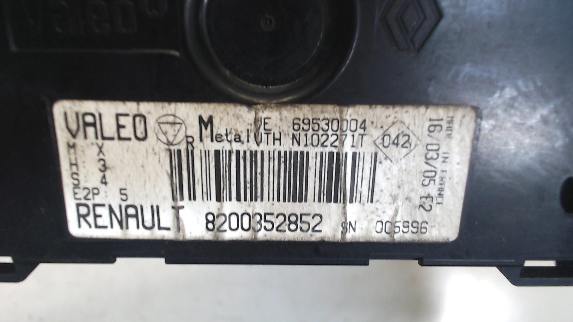 Переключатель отопителя