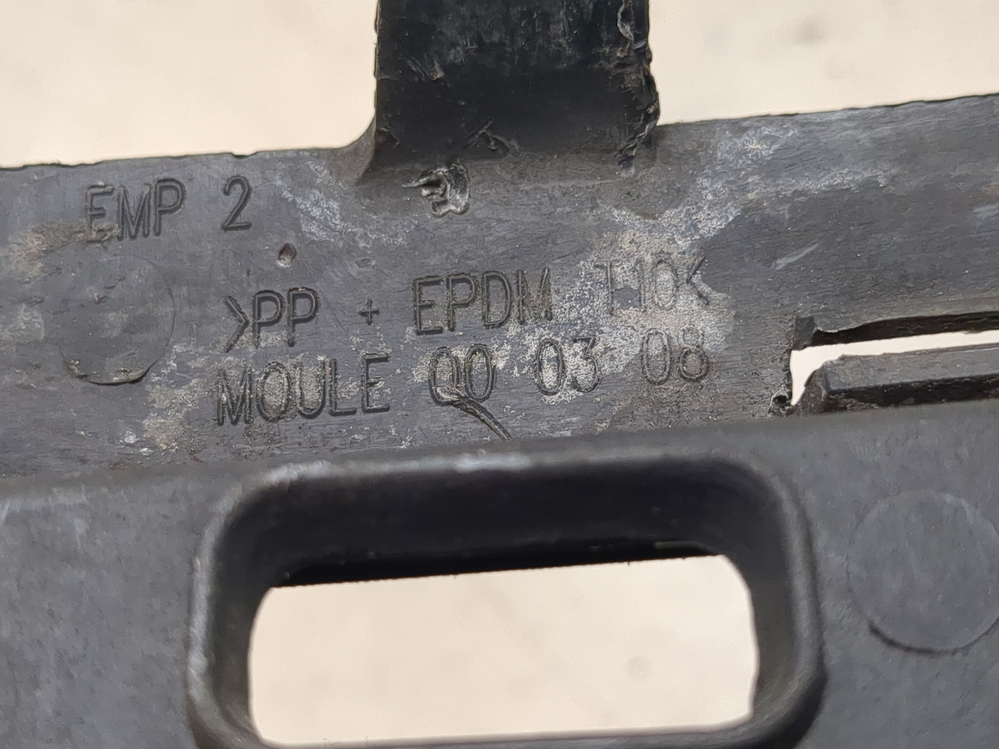 Решетка радиатора