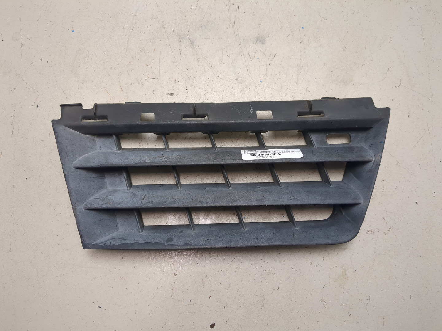 Решетка радиатора