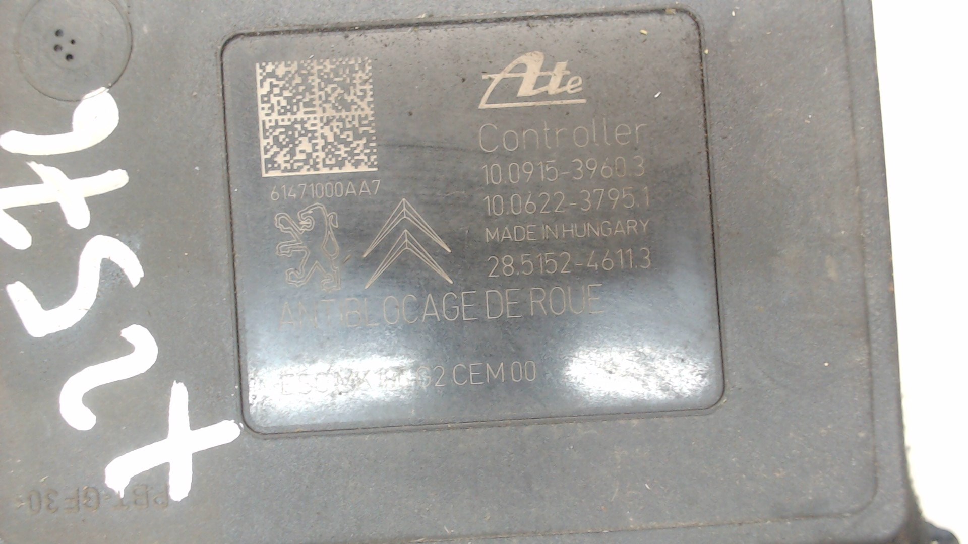 Блок ABS (насос)